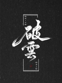 丝瓜电脑网页版